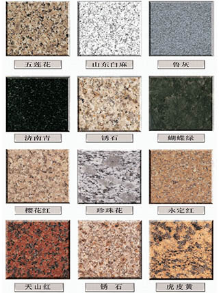 甘肃乐鱼体育建设工程有限公司