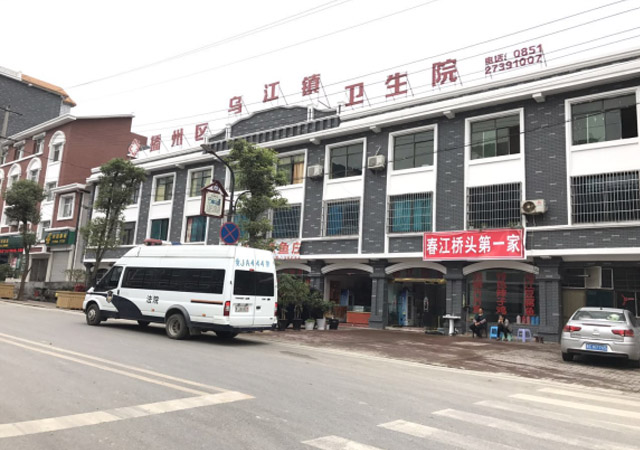 甘肃乐鱼体育建设工程有限公司